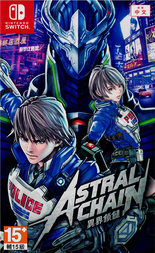 Astral Chain  - SWITCH - Nintendo Switch - Packshots